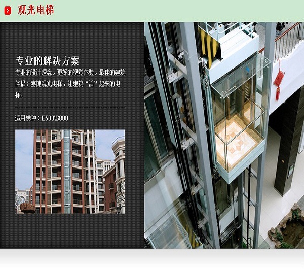 �^(gu��n)�����